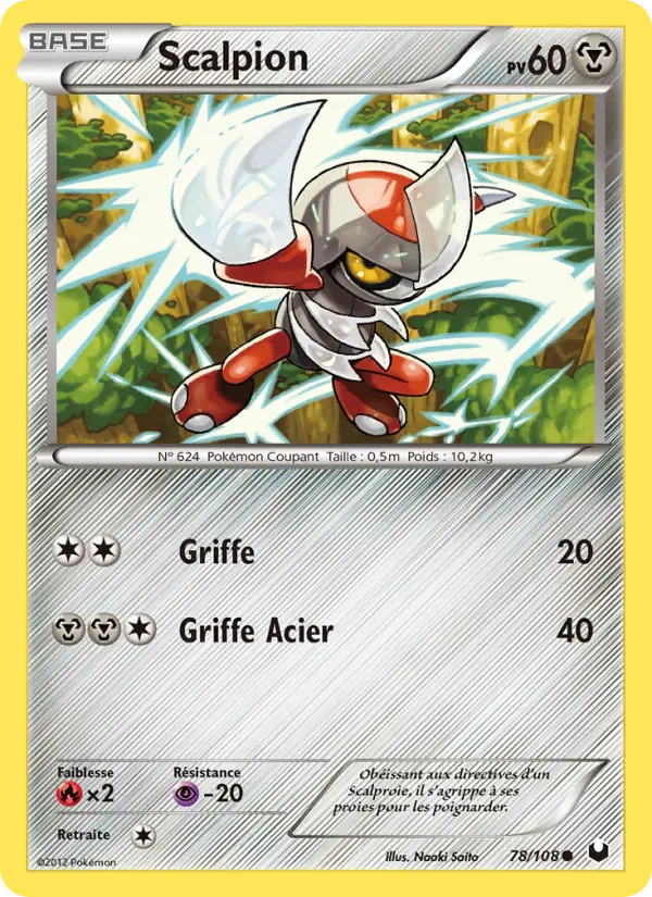 078/108 - Scalpion