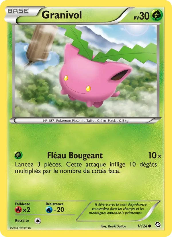 001/124 - Granivol