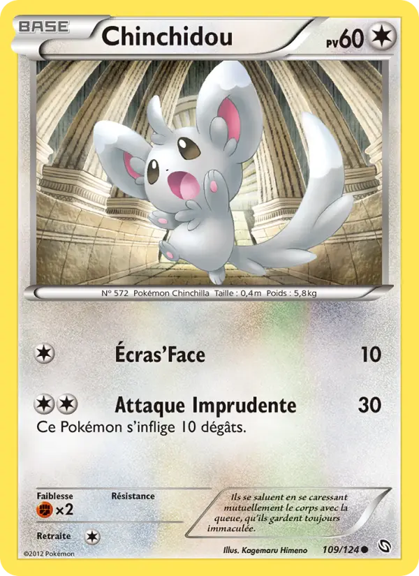 Chinchidou — Carte Pokémon 109 Dragons Éxaltés