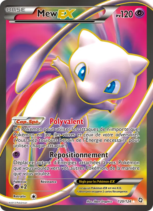 Mew-EX — Carte Pokémon 120 Dragons Éxaltés
