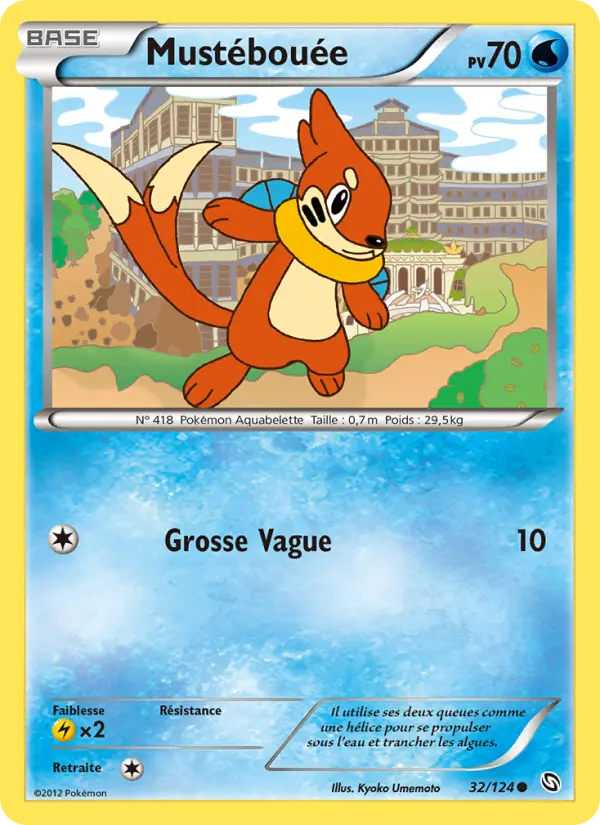 Mustébouée — Carte Pokémon 32 Dragons Éxaltés