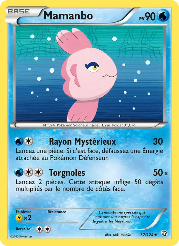 Mamanbo — Carte Pokémon 37 Dragons Éxaltés