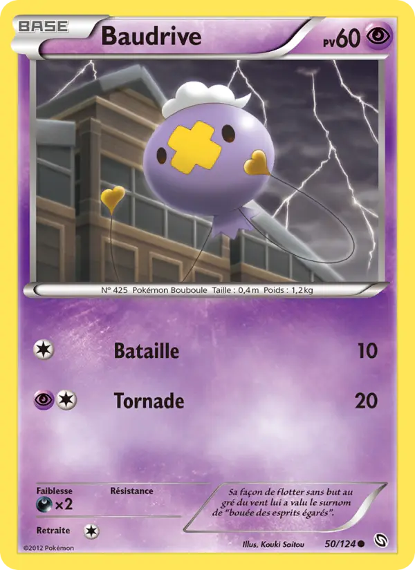 Baudrive — Carte Pokémon 50 Dragons Éxaltés