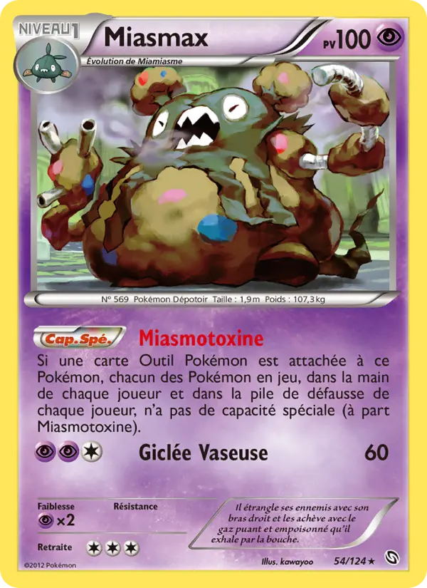 Miasmax — Carte Pokémon 54 Dragons Éxaltés