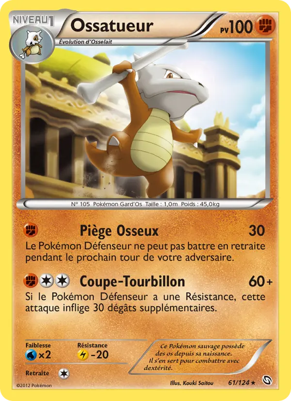 061/124 - Ossatueur