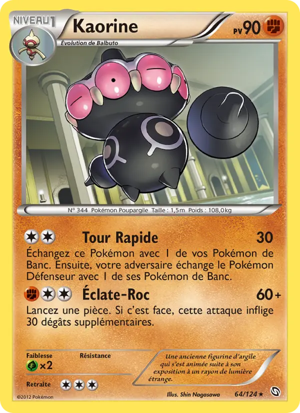 064/124 - Kaorine