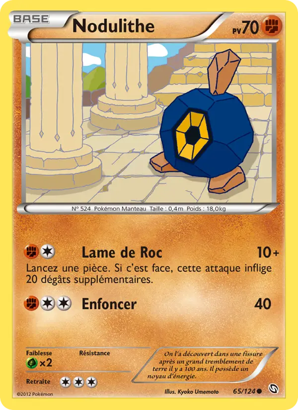065/124 - Nodulithe