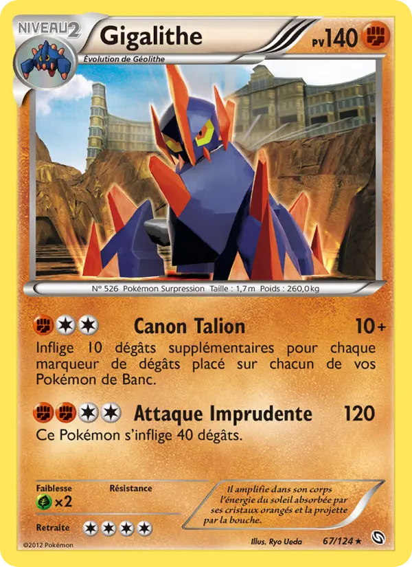 Gigalithe — Carte Pokémon 67 Dragons Éxaltés