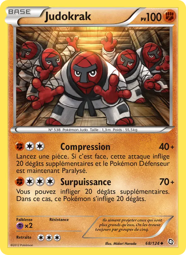 Judokrak — Carte Pokémon 68 Dragons Éxaltés