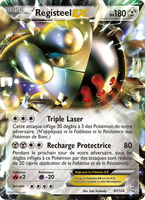 Registeel-EX — Carte Pokémon 81 Dragons Éxaltés