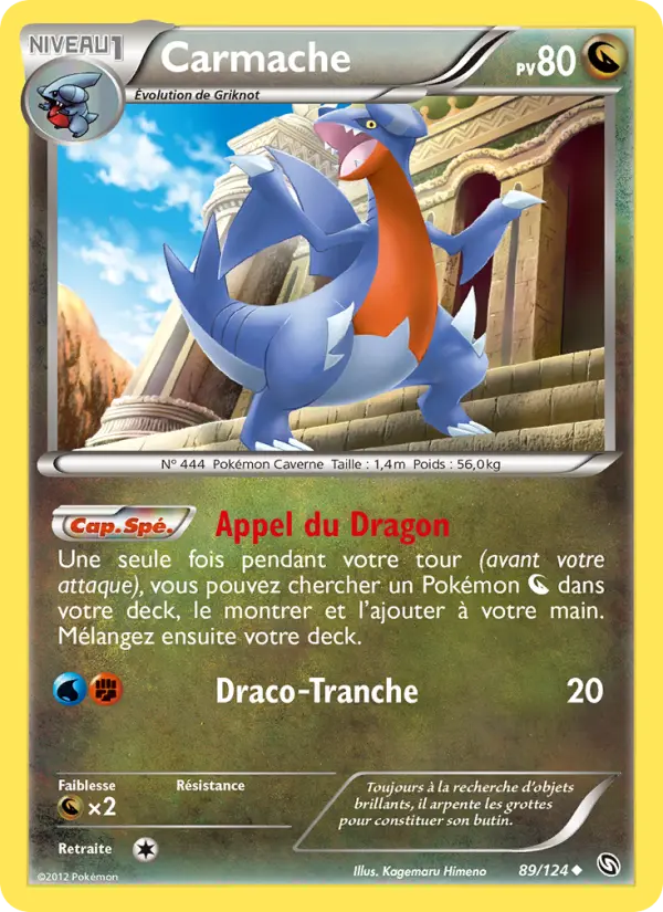 Carmache — Carte Pokémon 89 Dragons Éxaltés