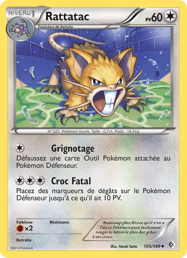 105/149 - Rattatac