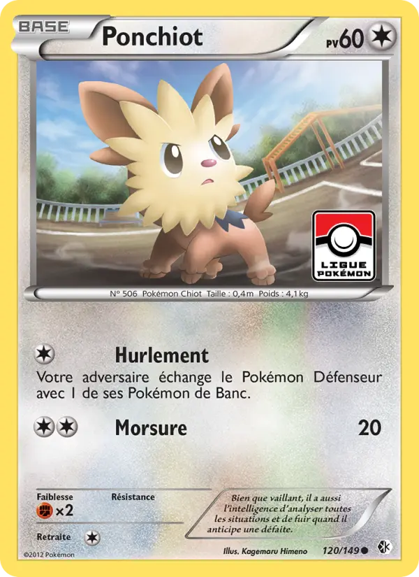 Ponchiot — Carte Pokémon 120 Frontières Franchies