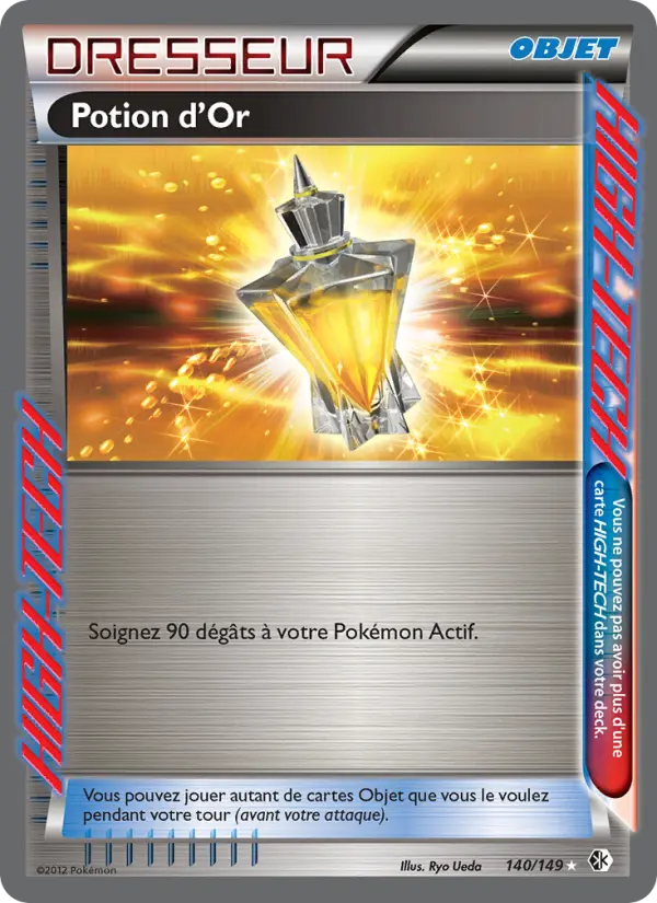 140/149 - Potion d’Or — Carte Pokémon Frontières Franchies 140/149