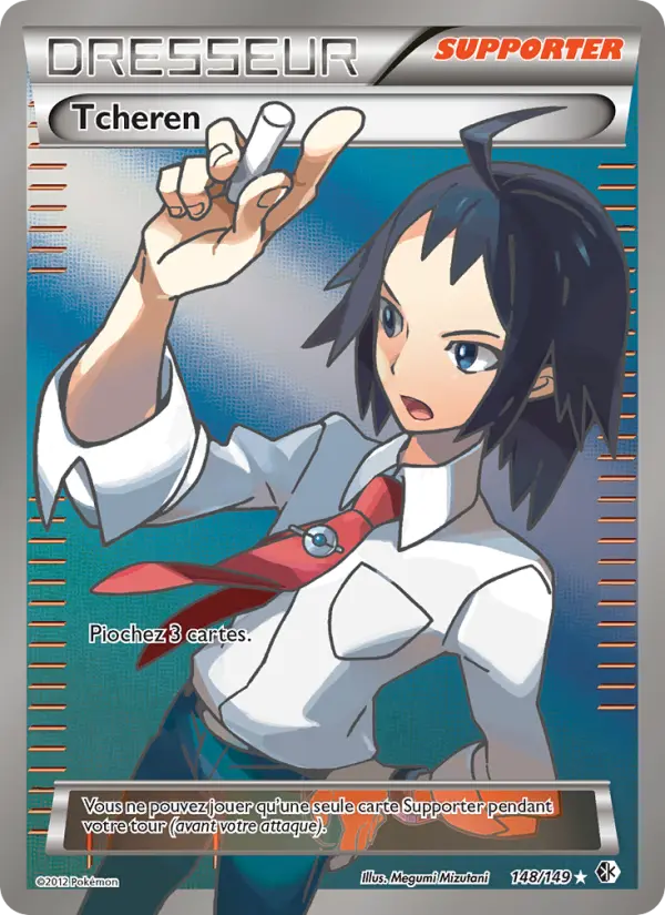 148/149 - Tcheren — Carte Pokémon Frontières Franchies 148/149