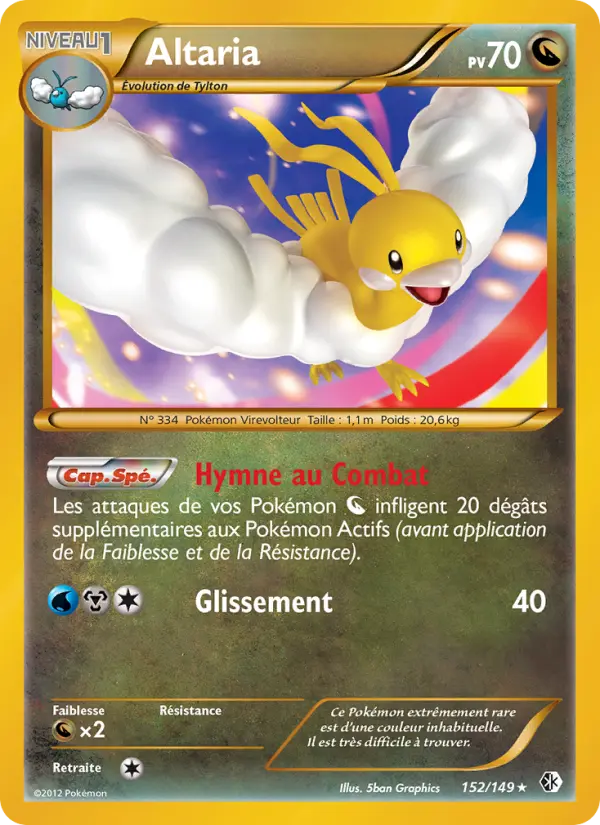 152/149 - Altaria — Carte Pokémon Frontières Franchies 152/149