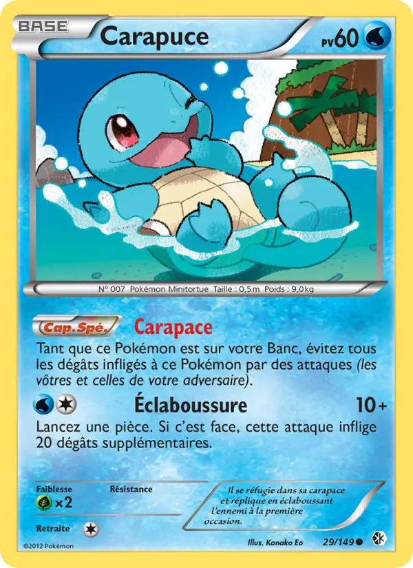 029/149 - Carapuce — Carte Pokémon Frontières Franchies 29/149