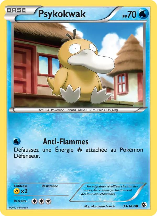 033/149 - Psykokwak — Carte Pokémon Frontières Franchies 33/149