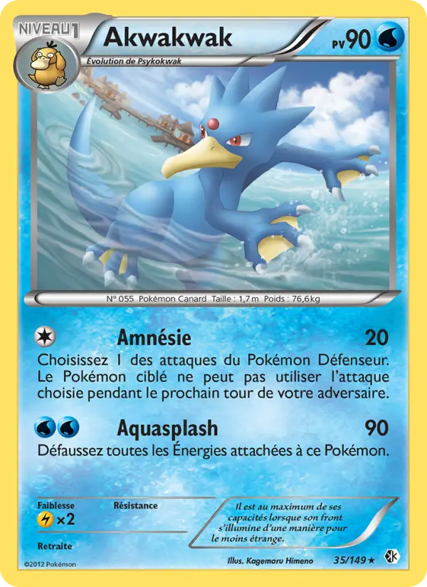 Akwakwak — Carte Pokémon 35 Frontières Franchies