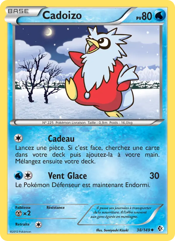 038/149 - Cadoizo