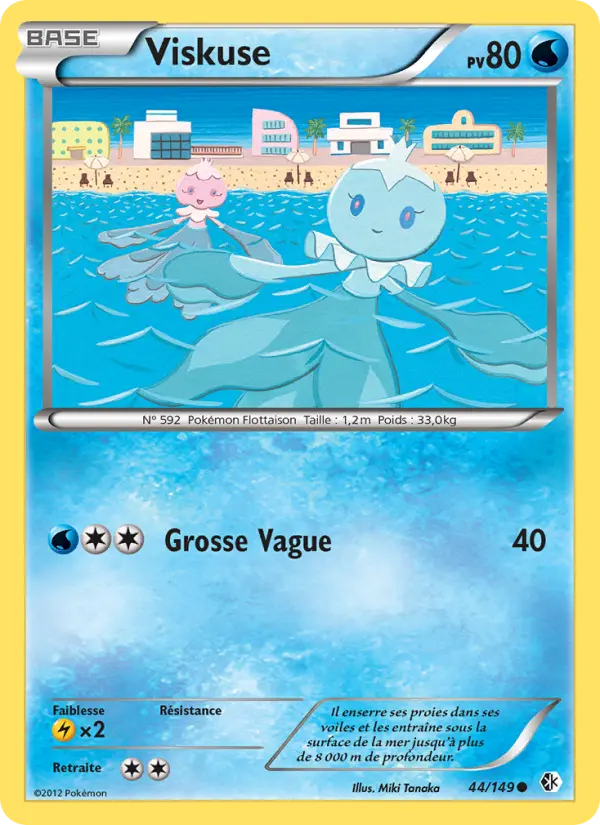 Viskuse — Carte Pokémon 44 Frontières Franchies