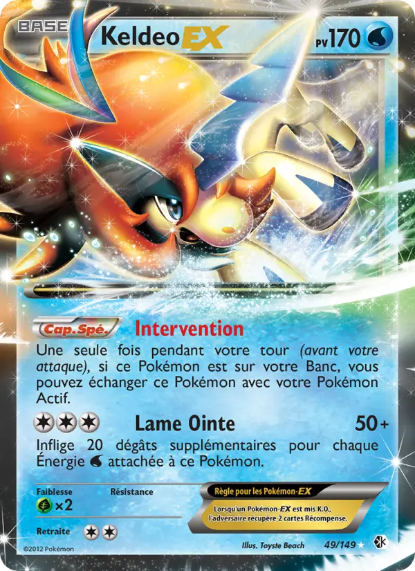 Keldeo EX — Carte Pokémon 49 Frontières Franchies