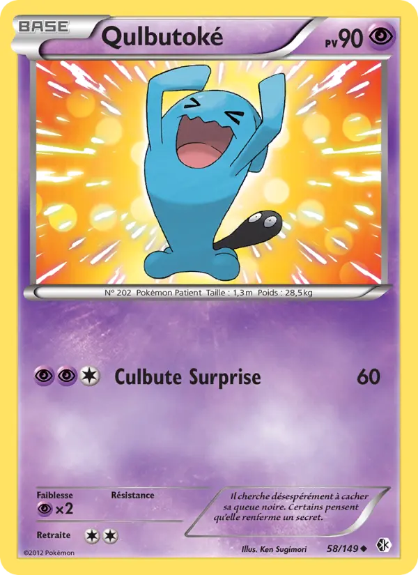 058/149 - Qulbutoké — Carte Pokémon Frontières Franchies 58/149