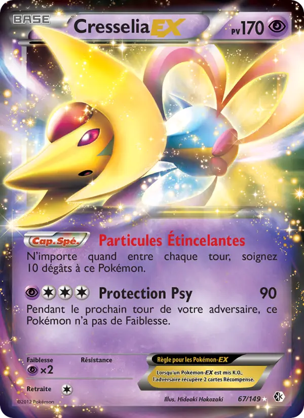 067/149 - Cresselia EX