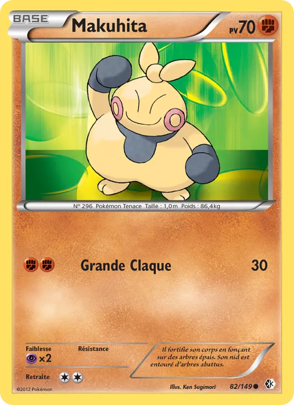 082/149 - Makuhita — Carte Pokémon Frontières Franchies 82/149