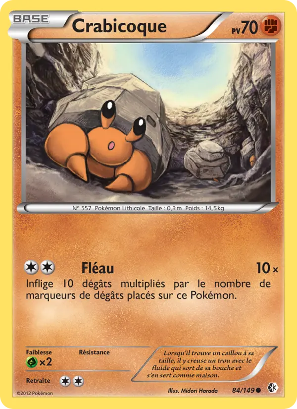 Crabicoque — Carte Pokémon 84 Frontières Franchies