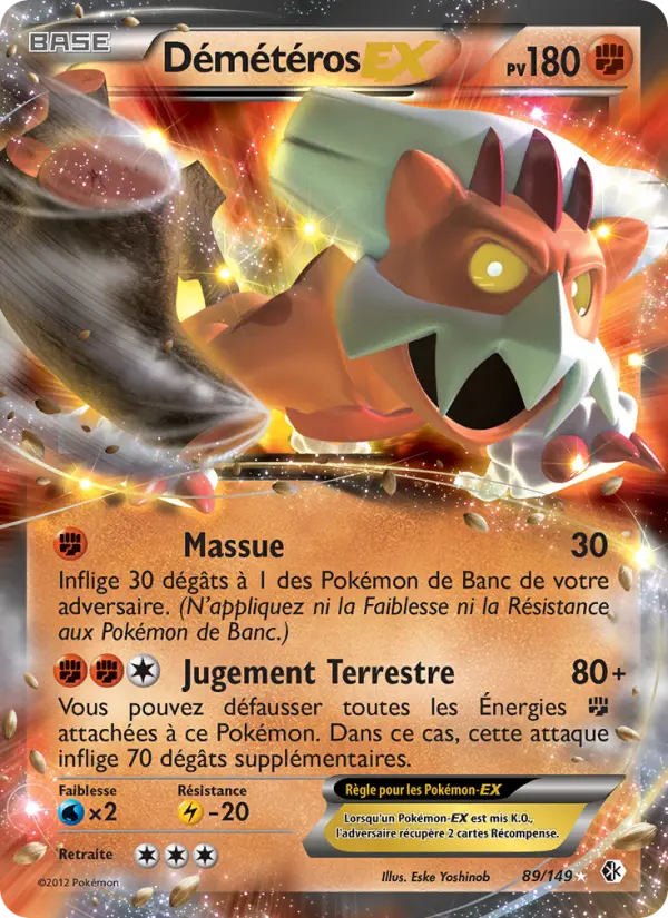 Démétéros-EX — Carte Pokémon 89 Frontières Franchies