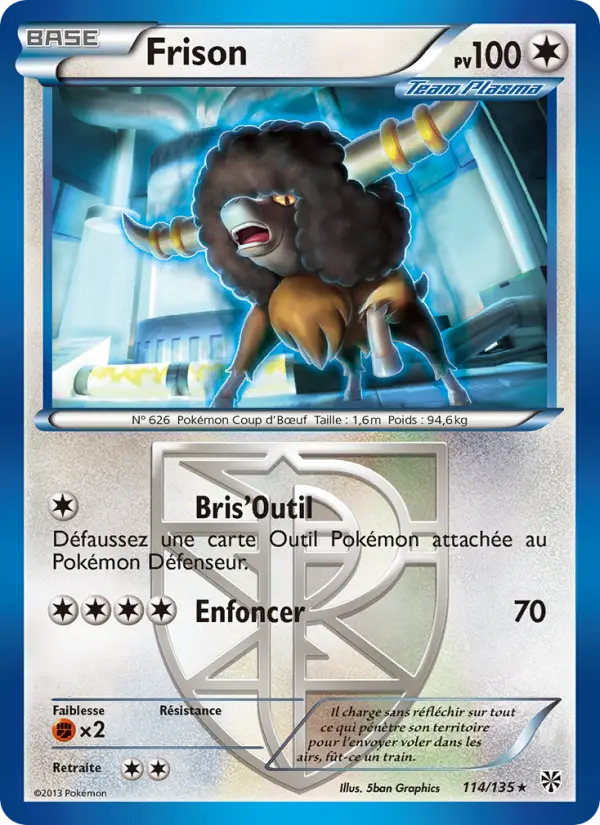 114/135 - Frison