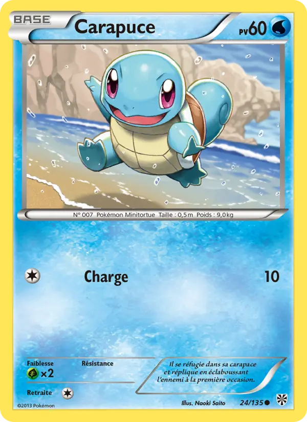 024/135 - Carapuce — Carte Pokémon Tempète Plasma 24/135
