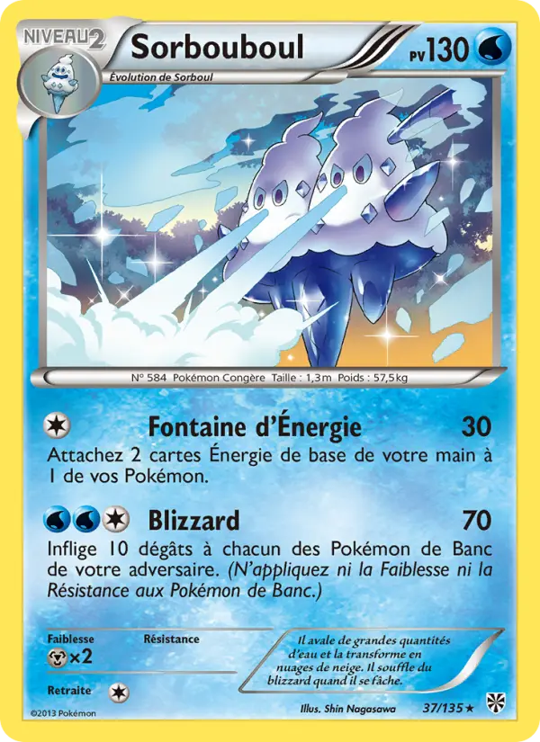 037/135 - Sorbouboul