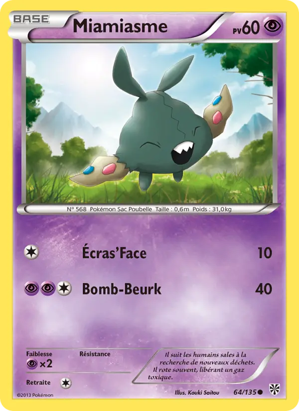 Miamiasme — Carte Pokémon 64 Tempète Plasma