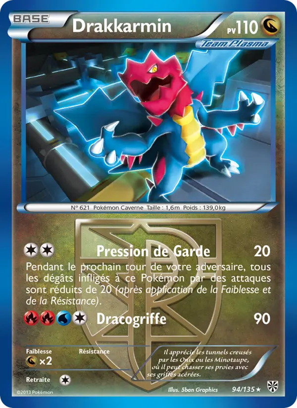 094/135 - Drakkarmin