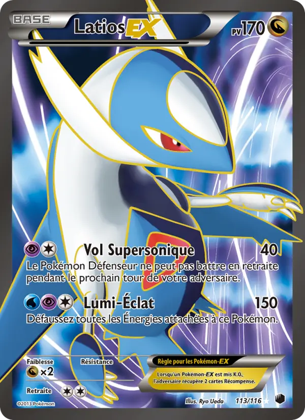 113/116 - Latios EX