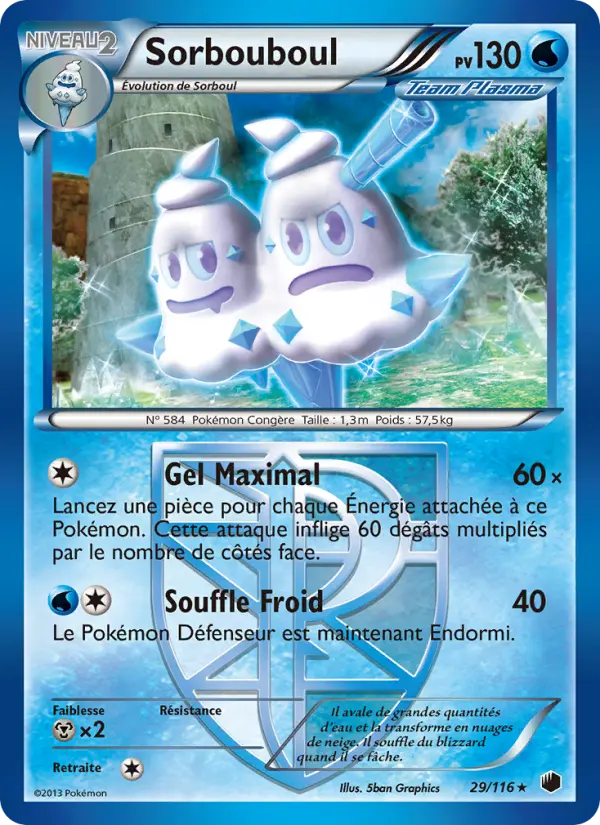 029/116 - Sorbouboul