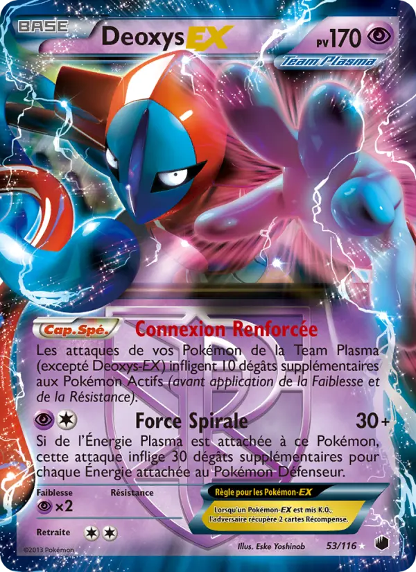 053/116 - Deoxys EX