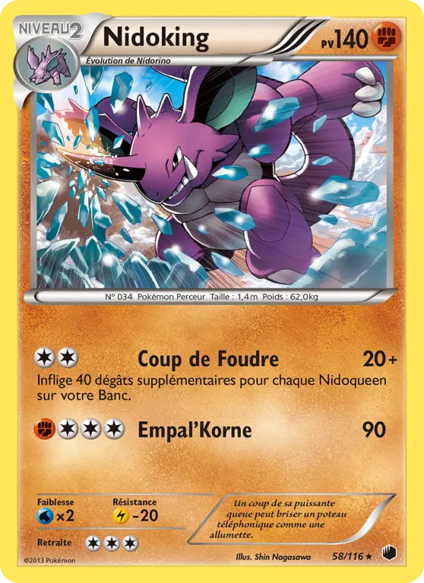 058/116 - Nidoking — Carte Pokémon Glaciation Plasma 58/116