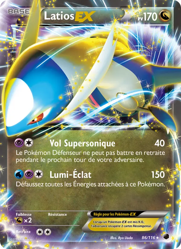 086/116 - Latios EX