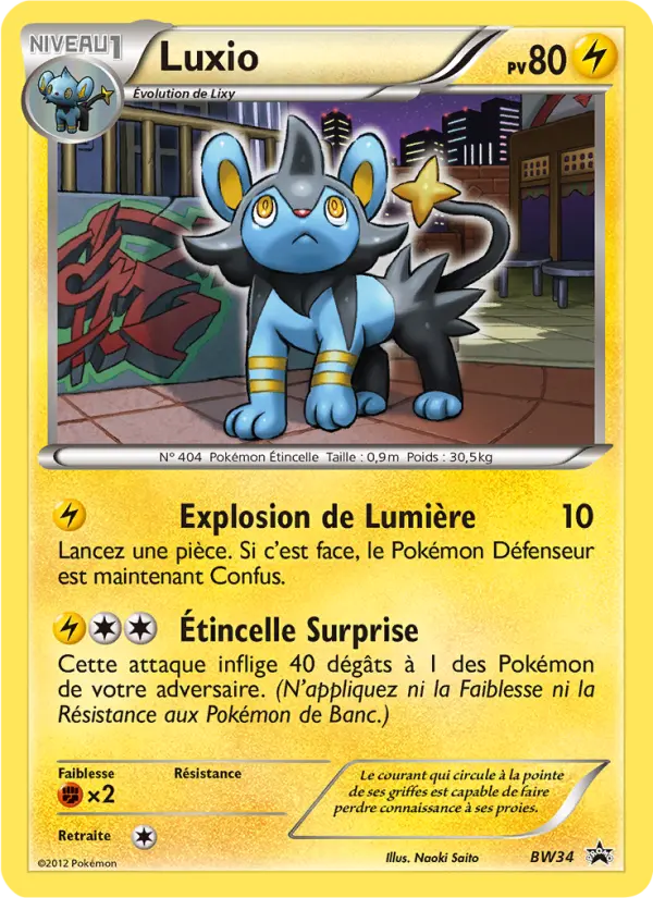 BW034 - Luxio