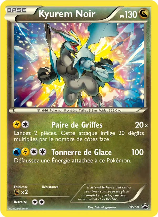 BW058 - Kyurem Noir