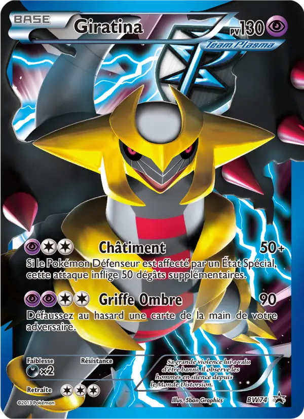 BW074 - Giratina