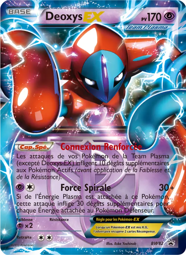 Deoxys ex — Carte Pokémon BW82 Promo BW