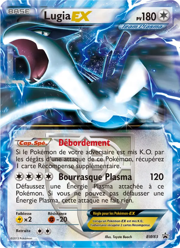 BW083 - Lugia EX