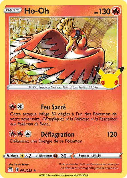 Ho-Oh — Carte Pokémon 1 Célébrations