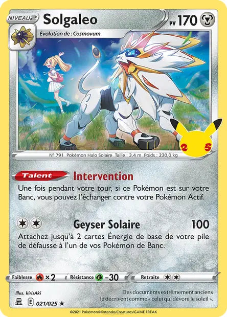 21/25 - Solgaleo