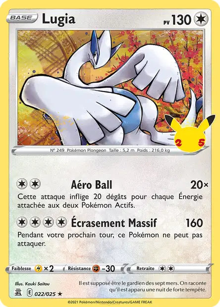 22/25 - Lugia