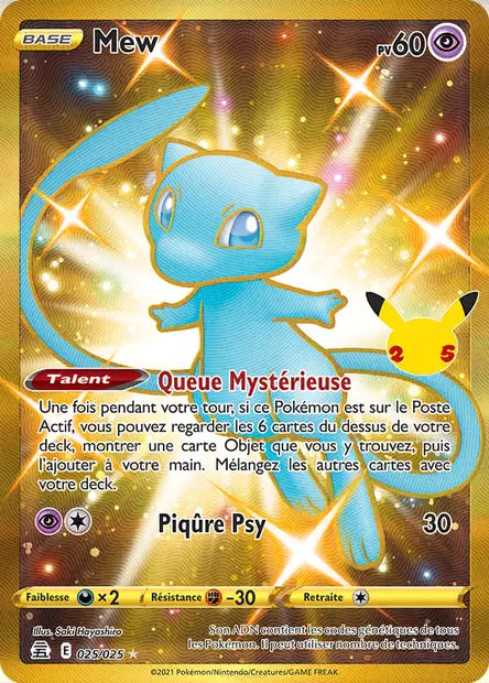 Mew — Carte Pokémon 25 Célébrations